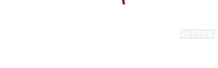 Super Alloy Warship God Chapter 08 Gambar 73