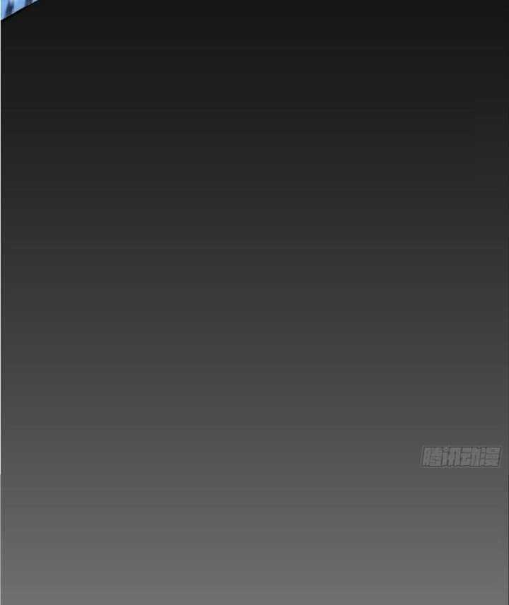 Super Alloy Warship God Chapter 01 Gambar 19