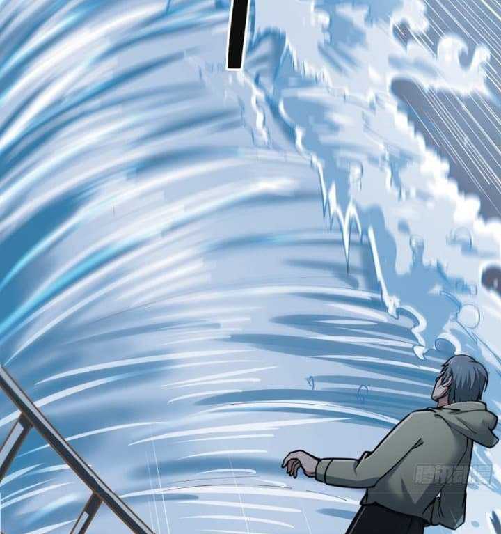 Super Alloy Warship God Chapter 01 Gambar 12