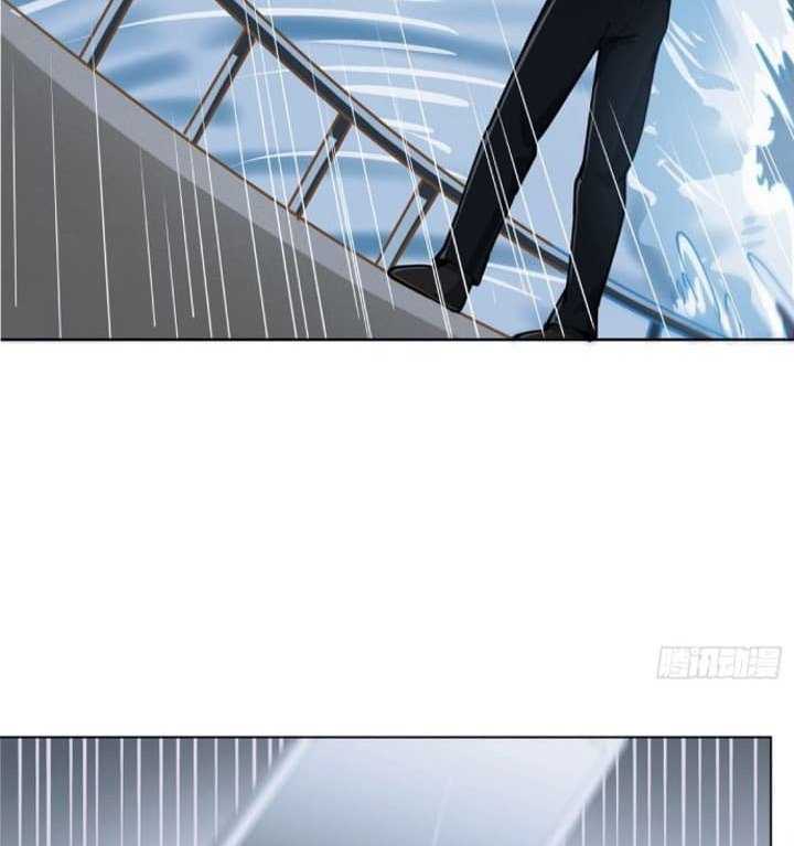 Super Alloy Warship God Chapter 01 Gambar 13