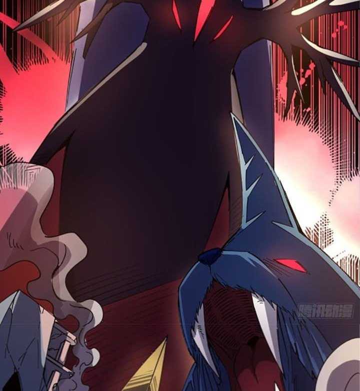 Super Alloy Warship God Chapter 01 Gambar 29