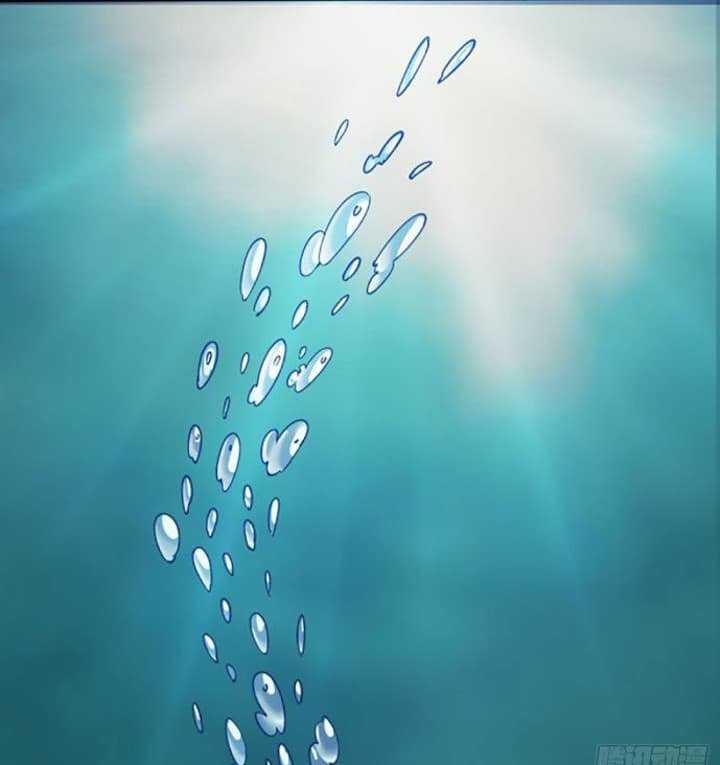 Super Alloy Warship God Chapter 01 Gambar 32