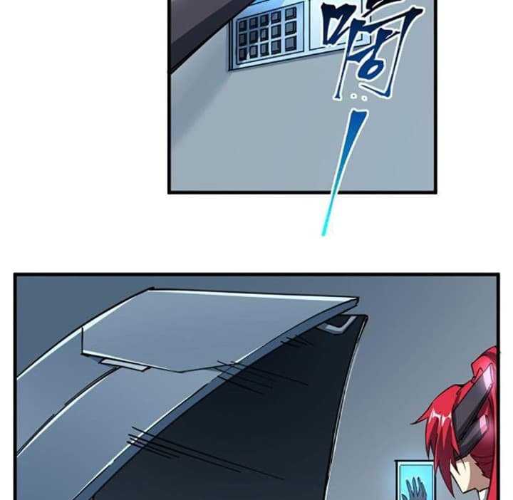 Super Alloy Warship God Chapter 01 Gambar 47