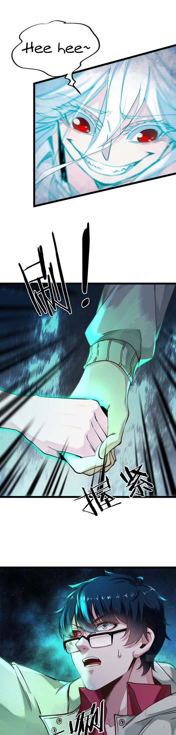 Since The Red Moon Appeared Chapter 03 Gambar 39