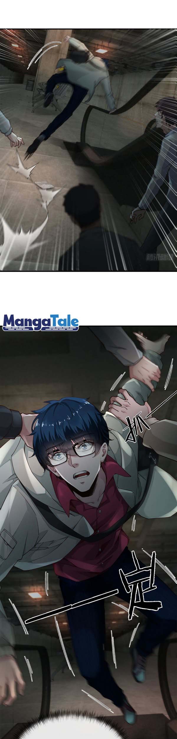 Since The Red Moon Appeared Chapter 03 Gambar 27