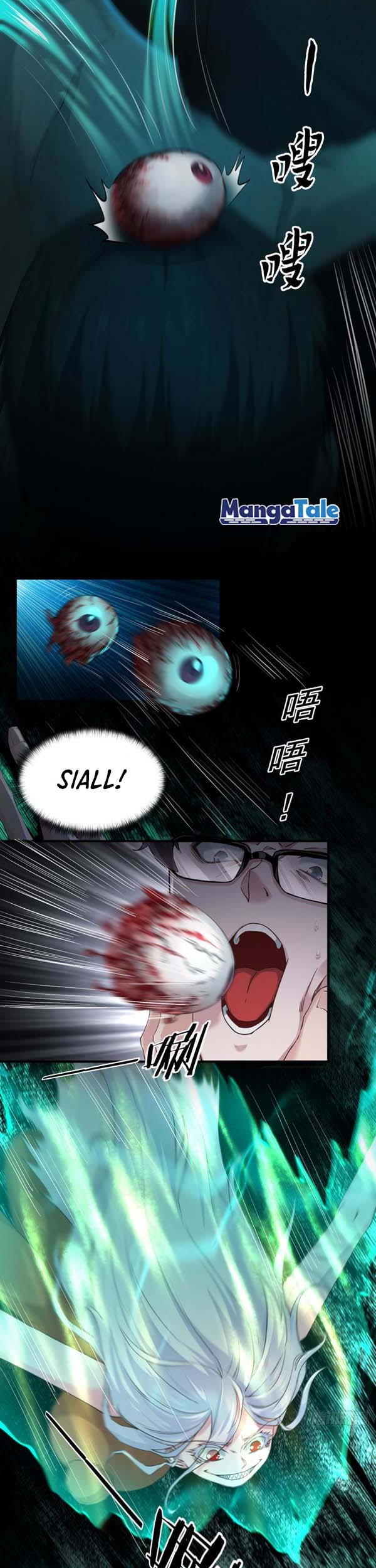 Since The Red Moon Appeared Chapter 03 Gambar 36