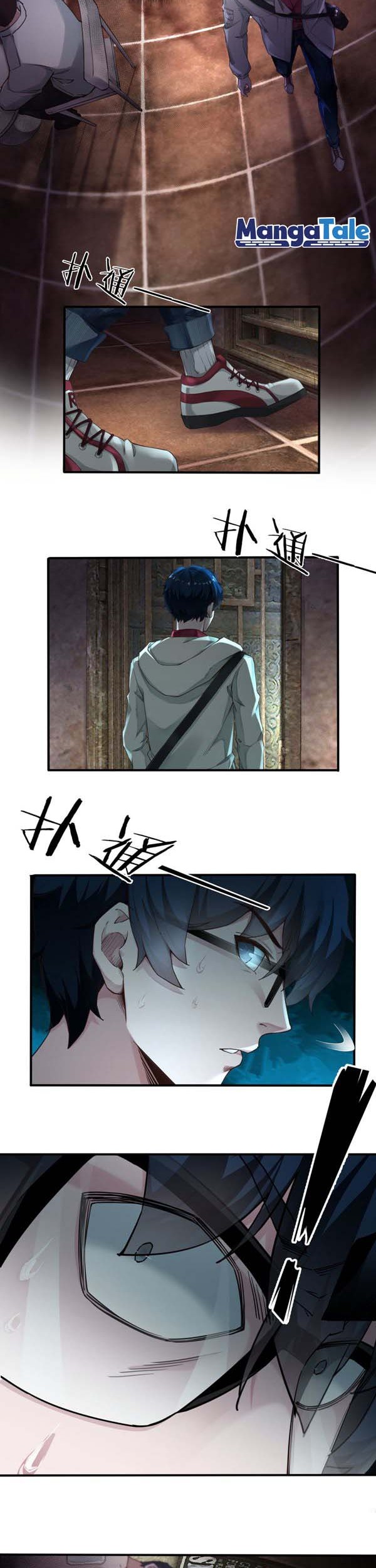 Since The Red Moon Appeared Chapter 03 Gambar 6