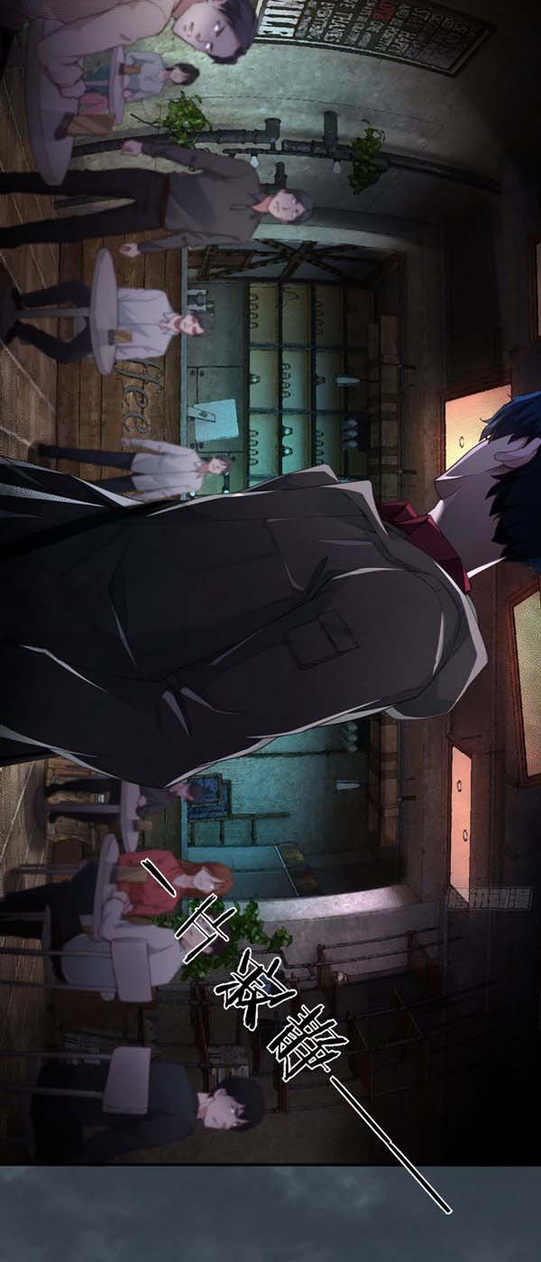 Since The Red Moon Appeared Chapter 03 Gambar 7