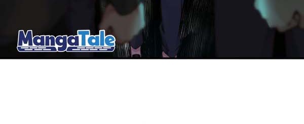 Since The Red Moon Appeared Chapter 03 Gambar 19