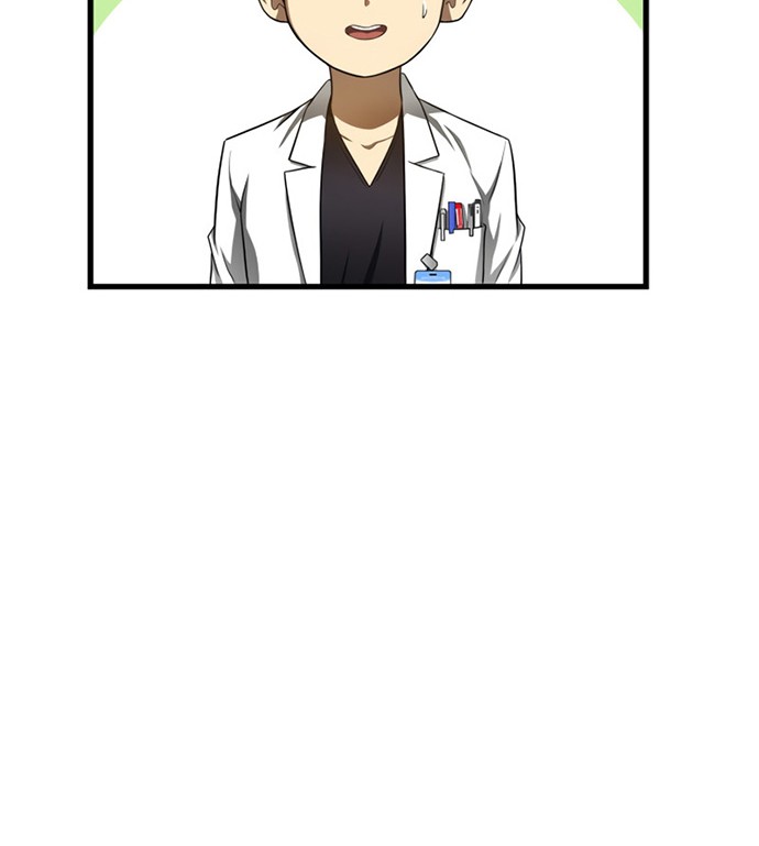 Perfect Surgeon Chapter 34 Gambar 37