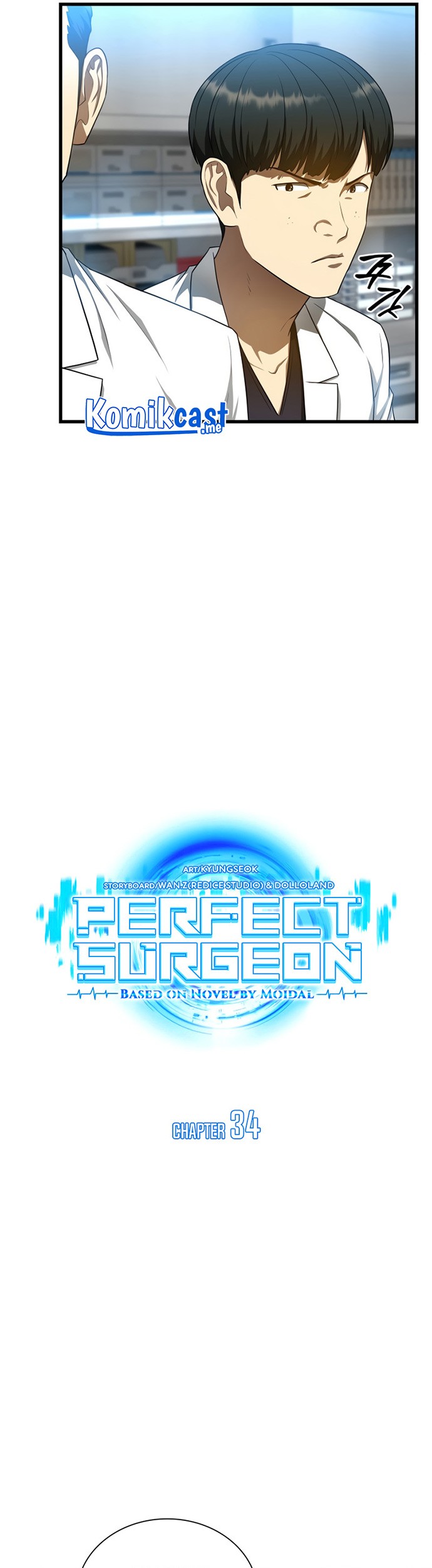 Perfect Surgeon Chapter 34 Gambar 38