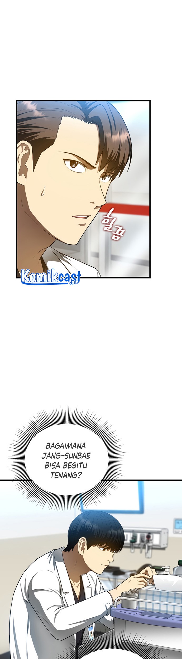 Perfect Surgeon Chapter 34 Gambar 8
