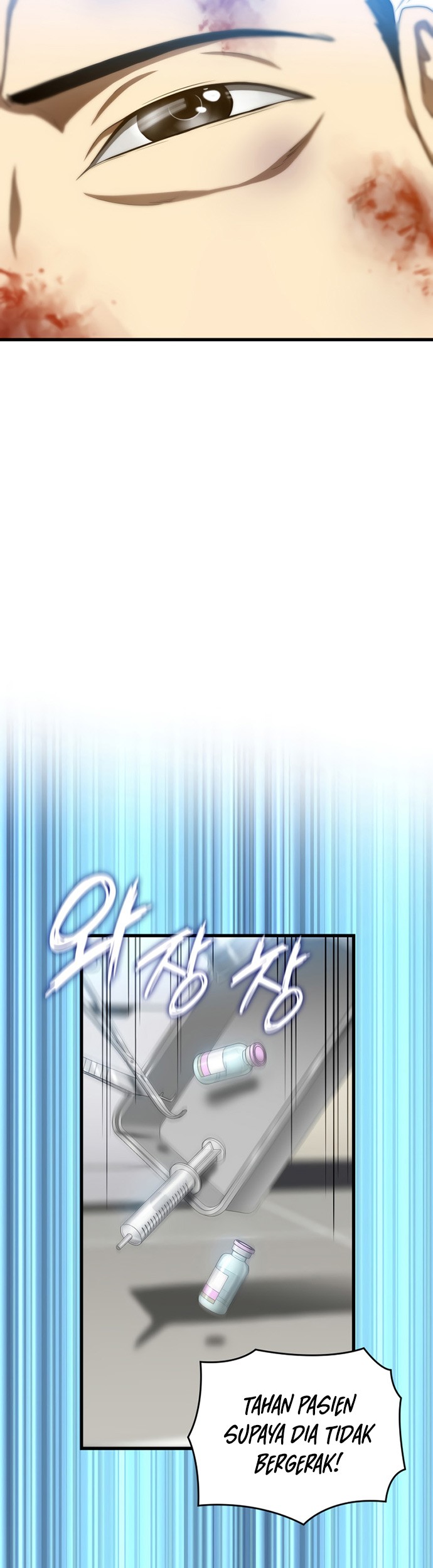 Perfect Surgeon Chapter 34 Gambar 16