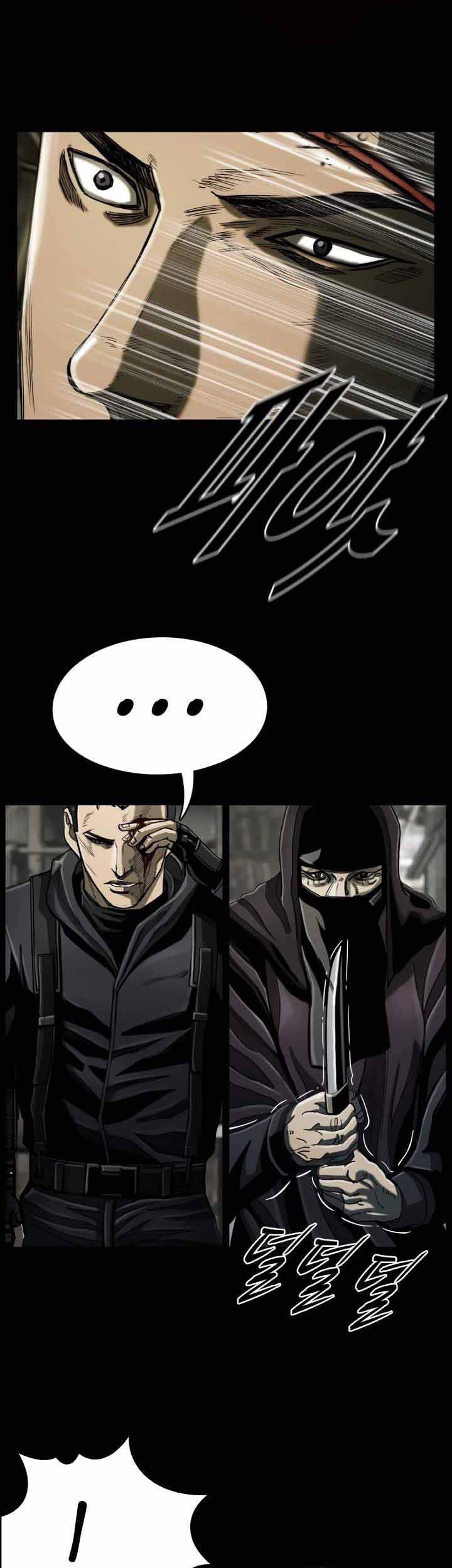 The First Hunter Chapter 73 Gambar 43