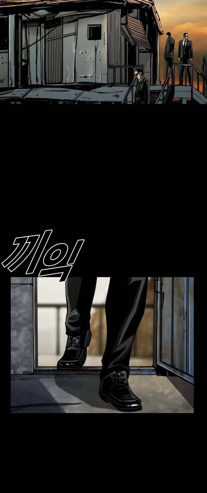 The First Hunter Chapter 73 Gambar 48