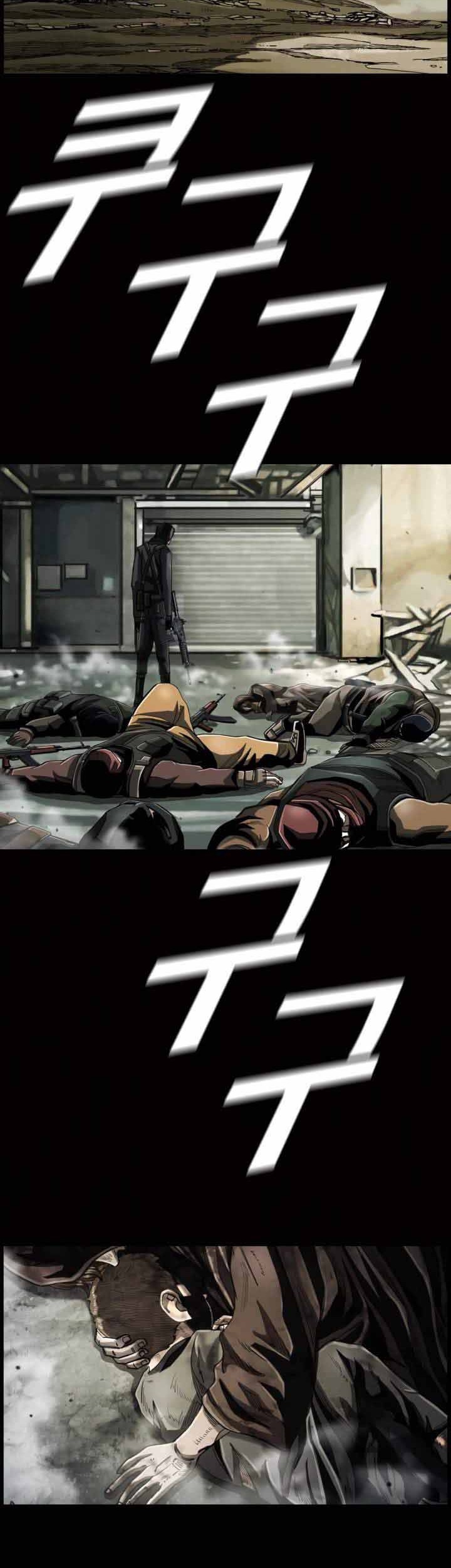 The First Hunter Chapter 73 Gambar 40