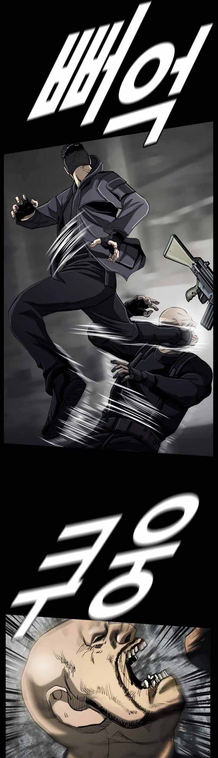 The First Hunter Chapter 73 Gambar 22