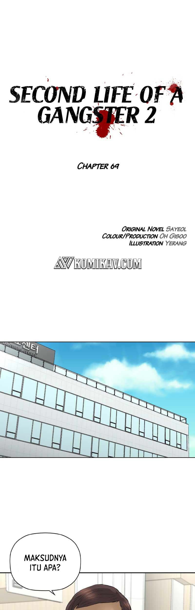 Manhwa Second life of a Gangster Chapter 120 gambar nomor 2