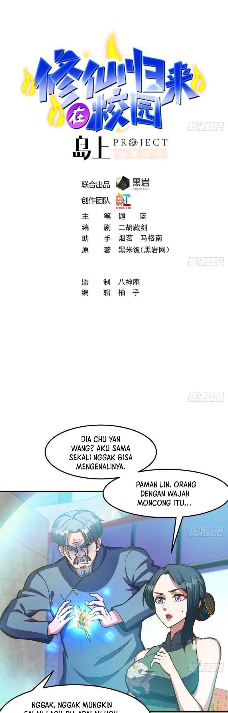 Manhua Cultivation Return on Campus Chapter 318 gambar nomor 2