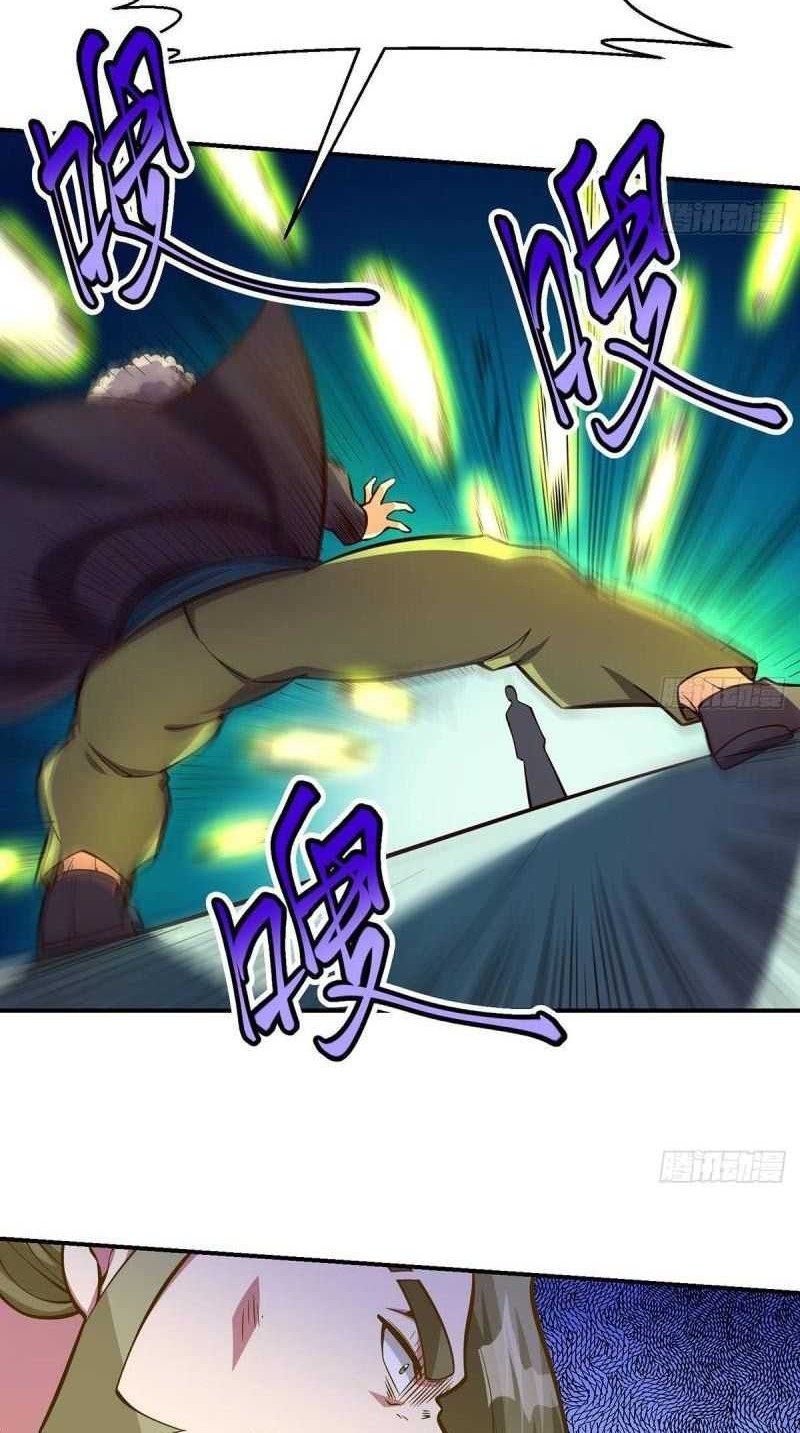 Cultivation Return on Campus Chapter 318 Gambar 13