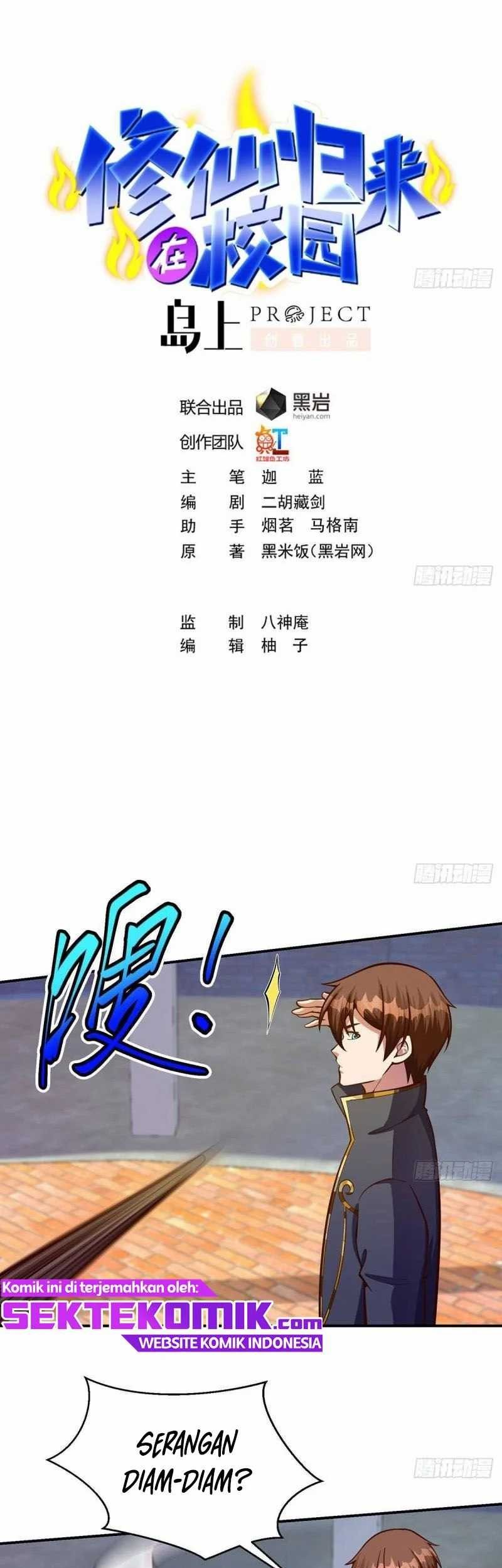 Manhua Cultivation Return on Campus Chapter 317 gambar nomor 2