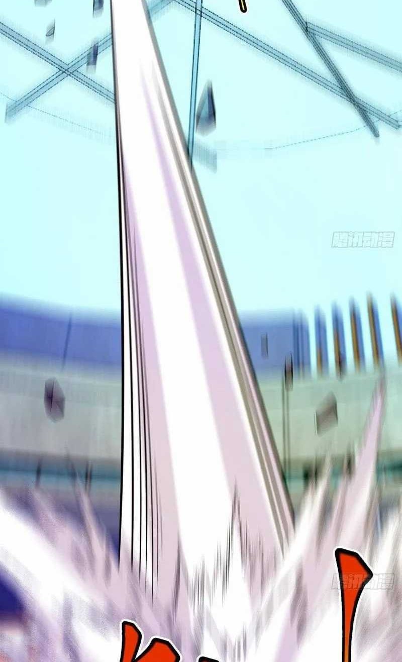 Cultivation Return on Campus Chapter 317 Gambar 7