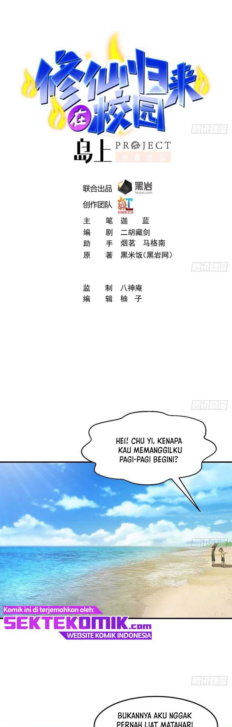 Manhua Cultivation Return on Campus Chapter 312 gambar nomor 2