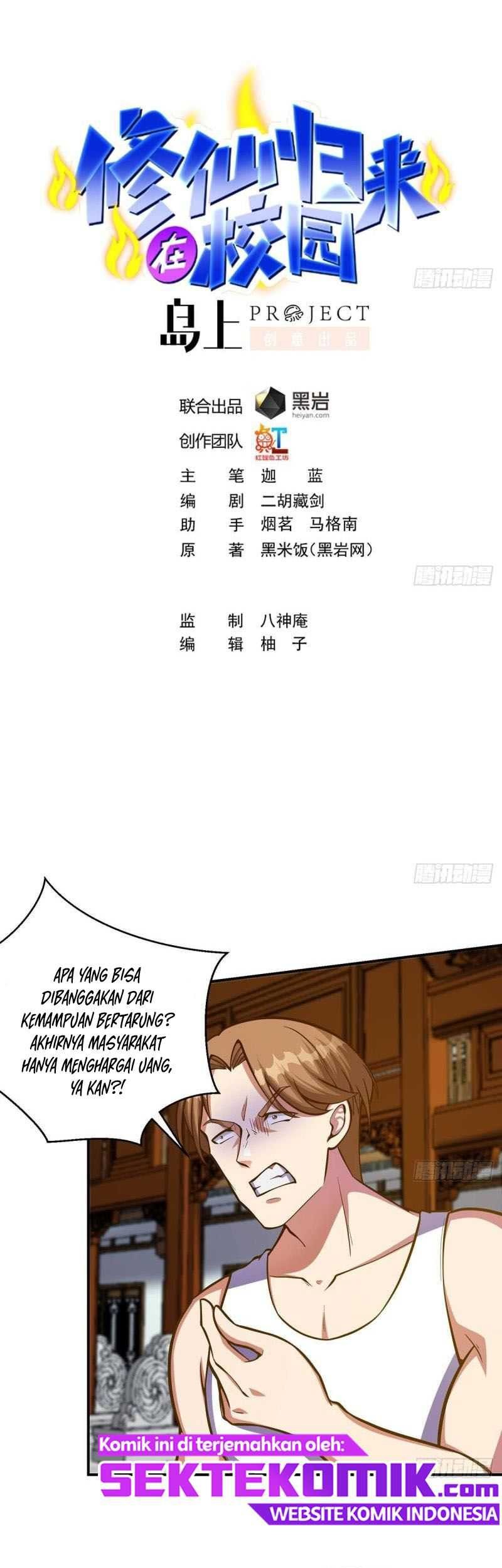 Manhua Cultivation Return on Campus Chapter 310 gambar nomor 2