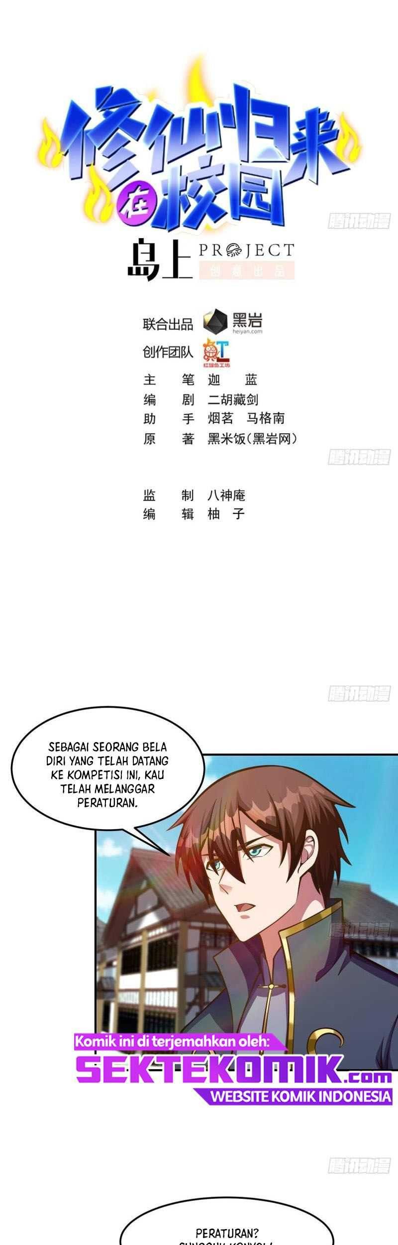 Manhua Cultivation Return on Campus Chapter 309 gambar nomor 2