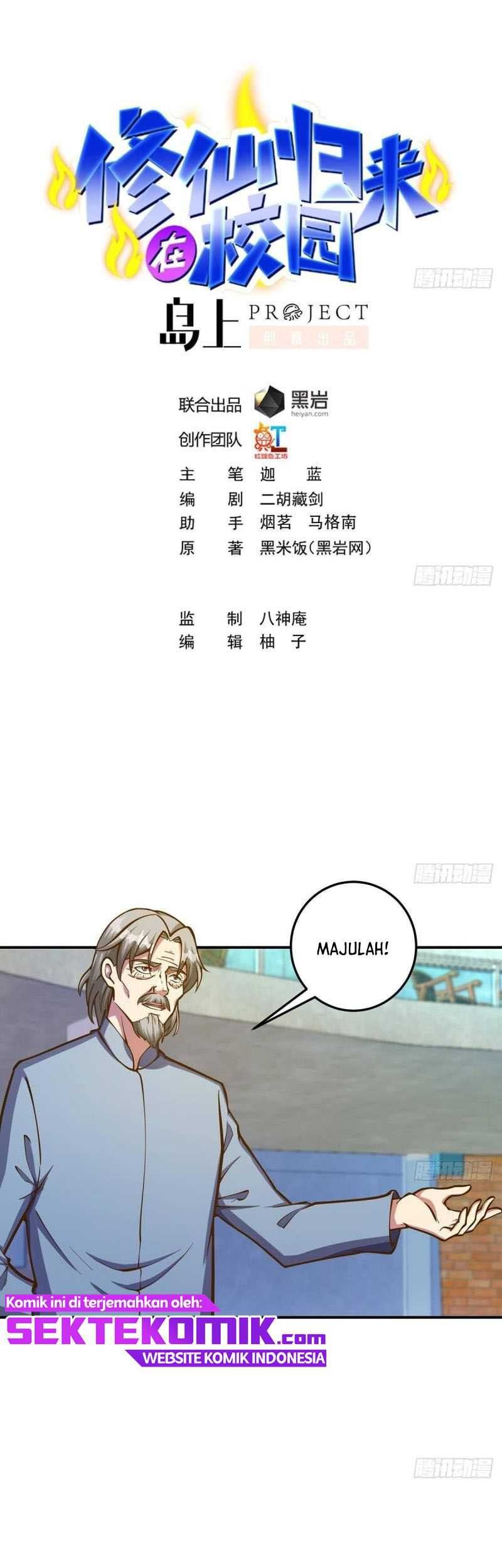 Manhua Cultivation Return on Campus Chapter 314 gambar nomor 2