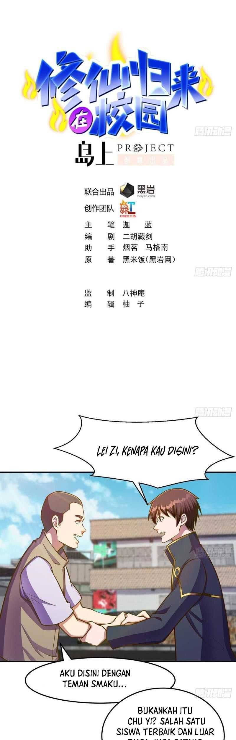 Manhua Cultivation Return on Campus Chapter 306 gambar nomor 2