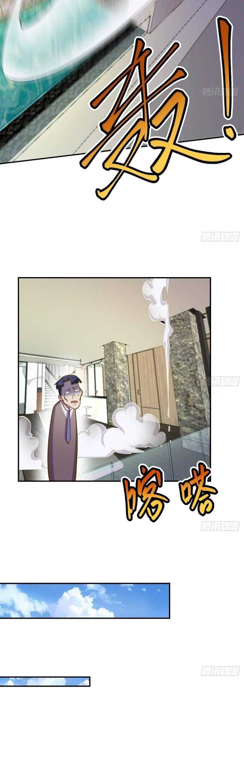 Cultivation Return on Campus Chapter 305 Gambar 10