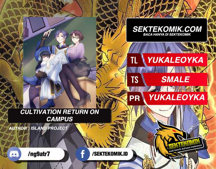Komik Cultivation Return on Campus Chapter 304 gambar nomor 1