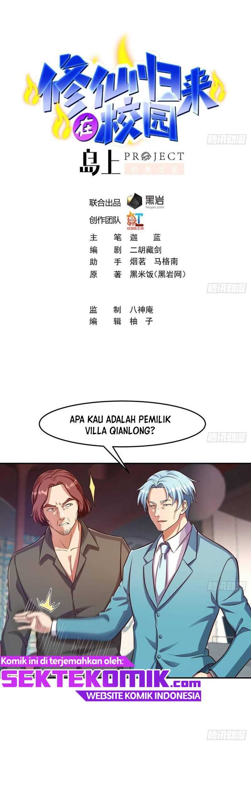 Manhua Cultivation Return on Campus Chapter 302 gambar nomor 2