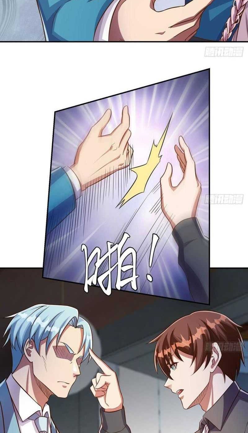 Cultivation Return on Campus Chapter 302 Gambar 11