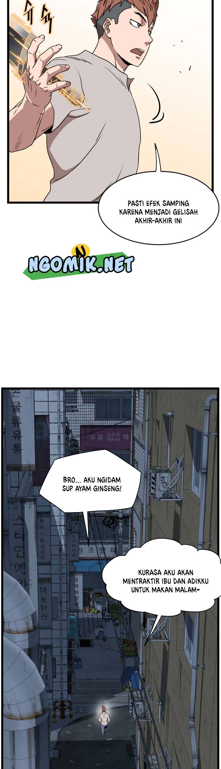 Murim Login Chapter 72 Gambar 48