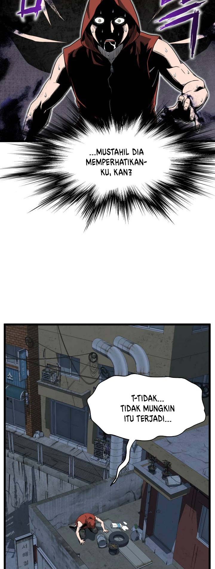 Murim Login Chapter 72 Gambar 53