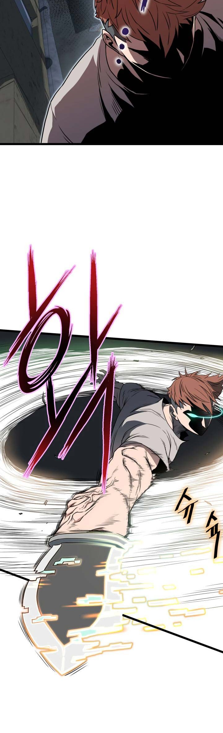 Murim Login Chapter 72 Gambar 43