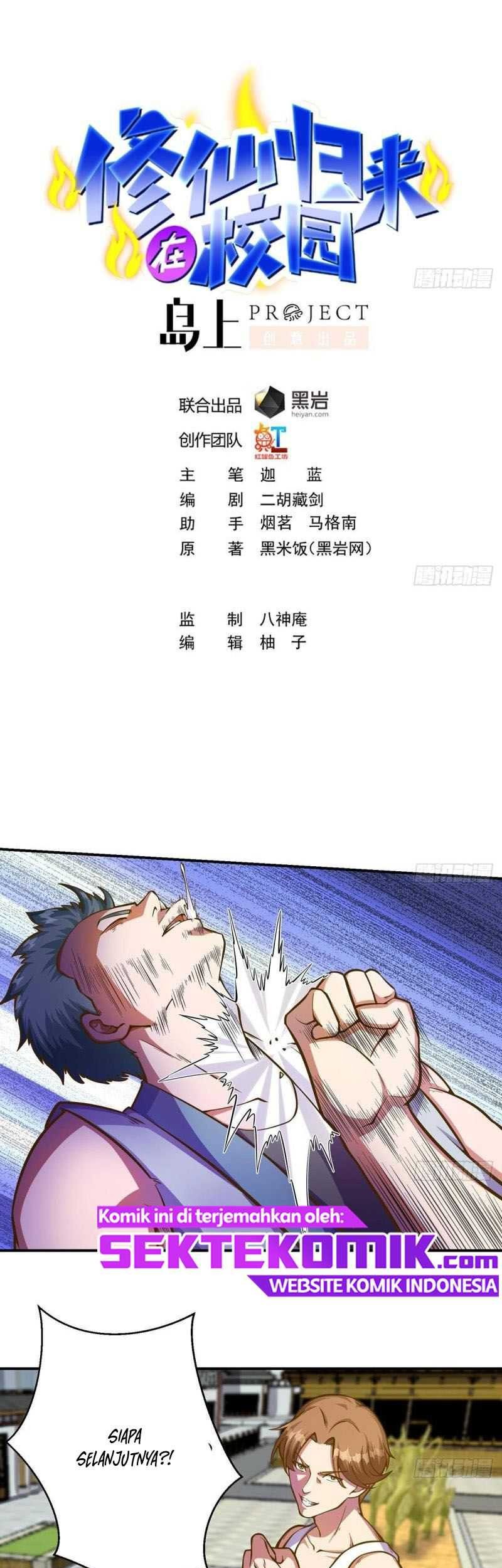 Manhua Cultivation Return on Campus Chapter 308 gambar nomor 2