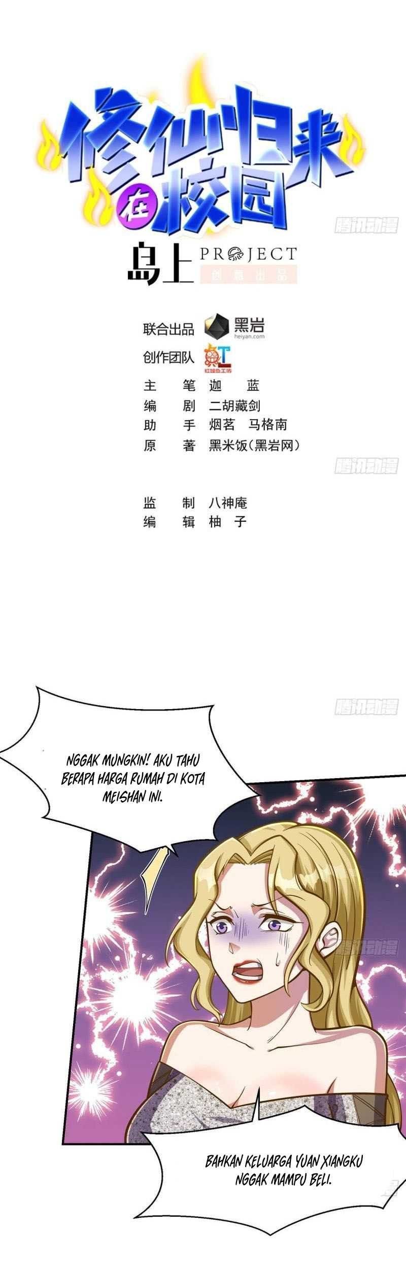 Manhua Cultivation Return on Campus Chapter 307 gambar nomor 2