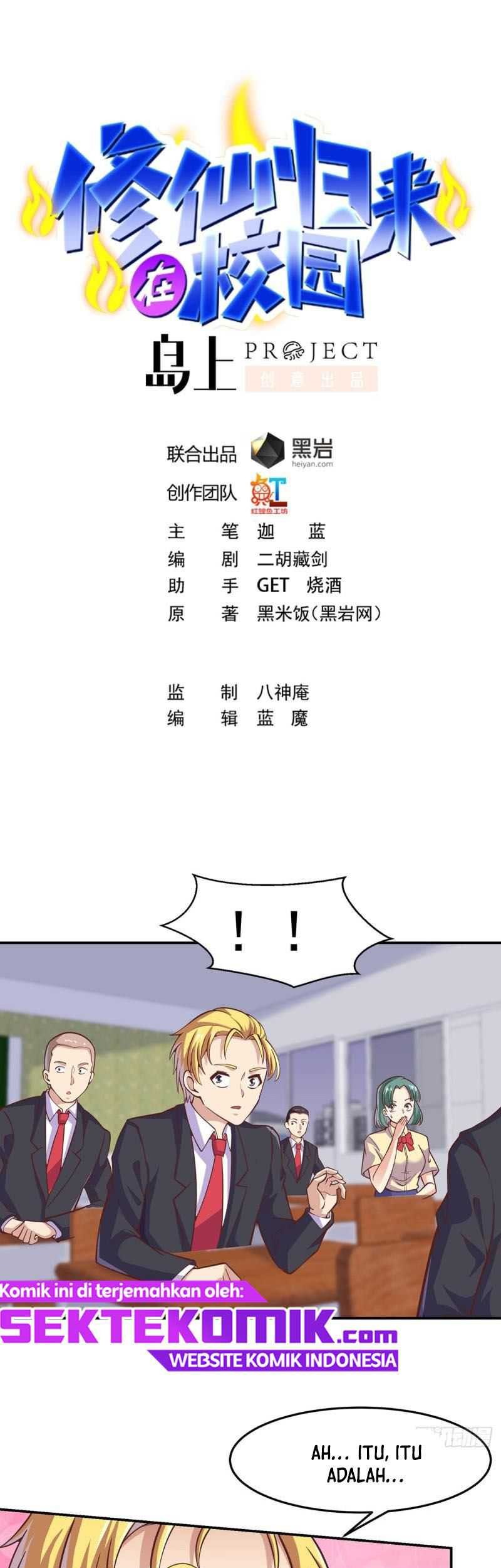 Manhua Cultivation Return on Campus Chapter 296 gambar nomor 2