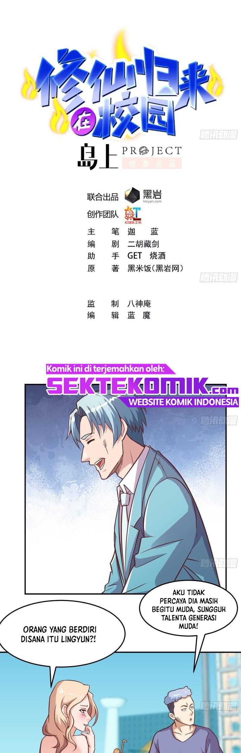 Manhua Cultivation Return on Campus Chapter 301 gambar nomor 2