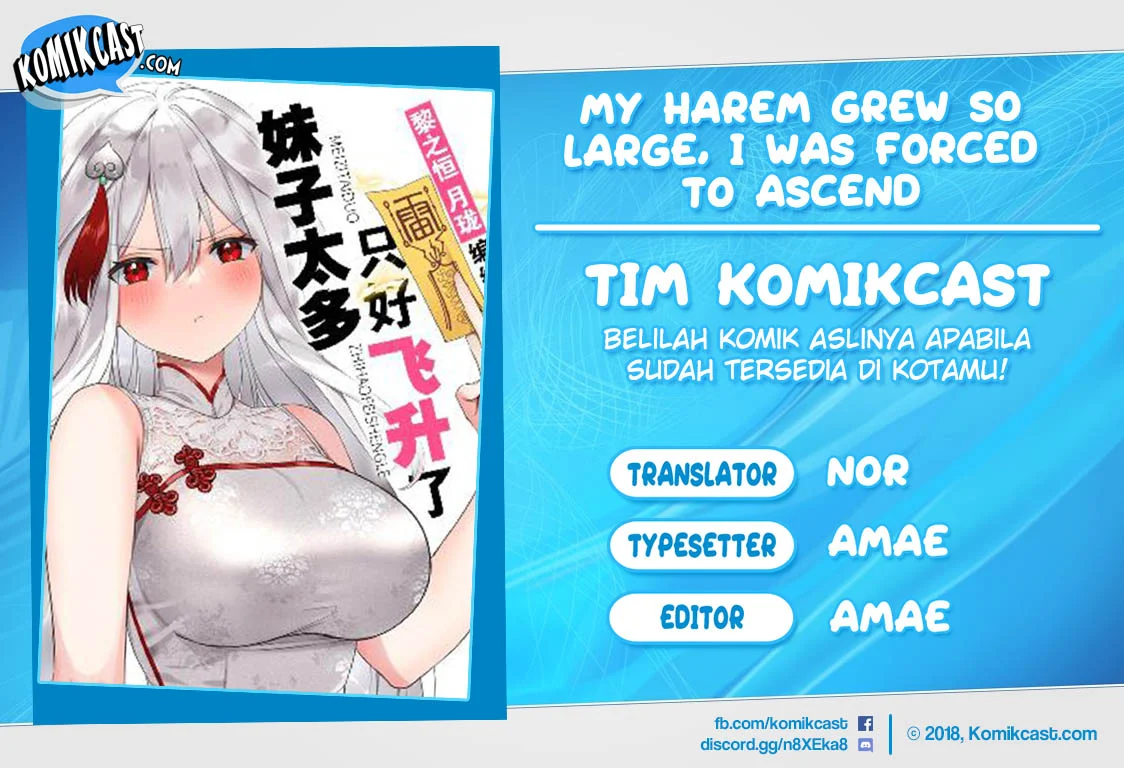 Komik My Harem Grew So Large, I Was Forced to Ascend Chapter 56 gambar nomor 1