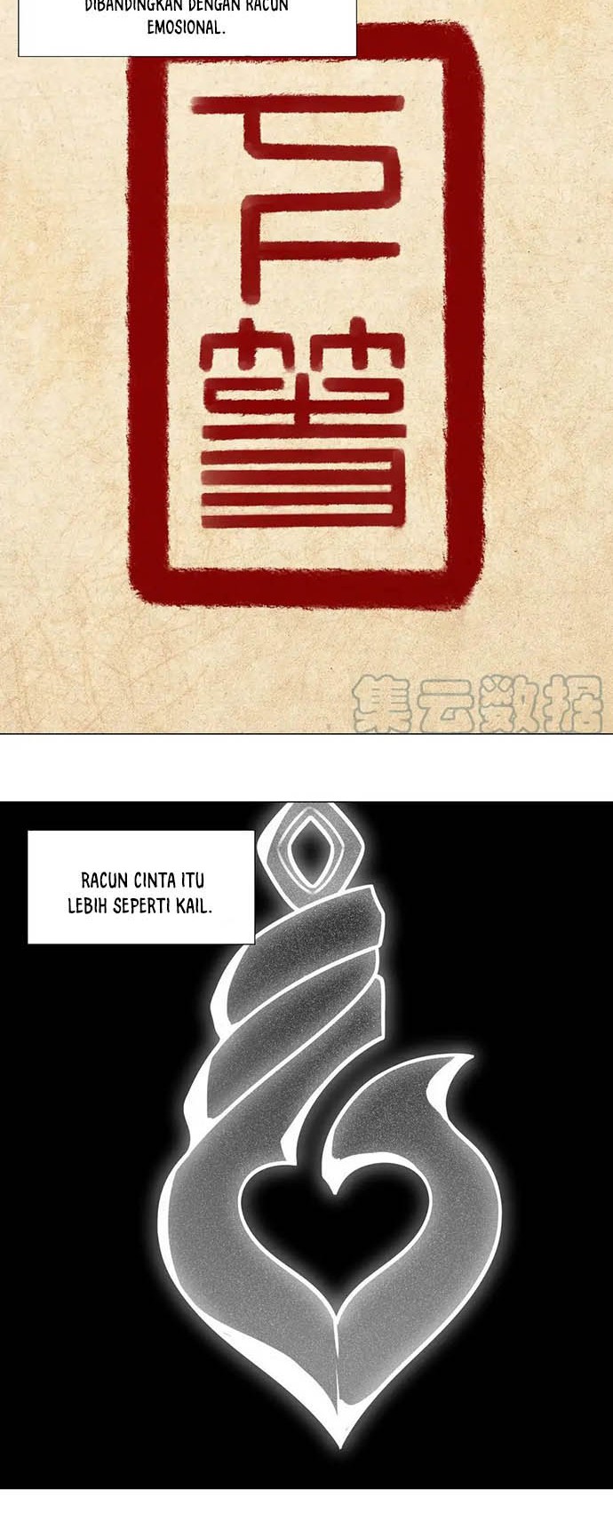 My Harem Grew So Large, I Was Forced to Ascend Chapter 56 Gambar 19