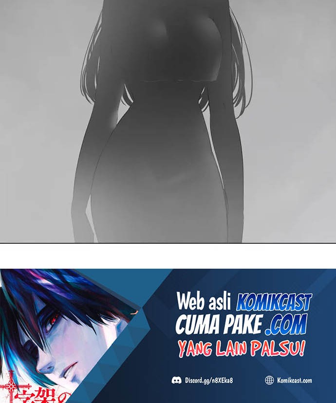 My Harem Grew So Large, I Was Forced to Ascend Chapter 56 Gambar 69