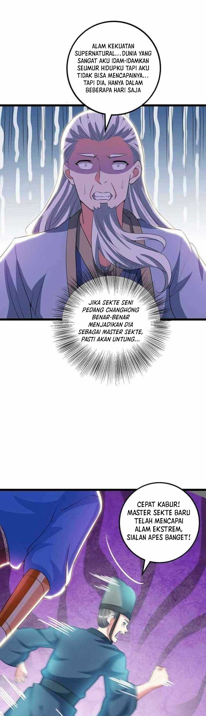 Dushi Xiaoyao Chapter 275 Gambar 16