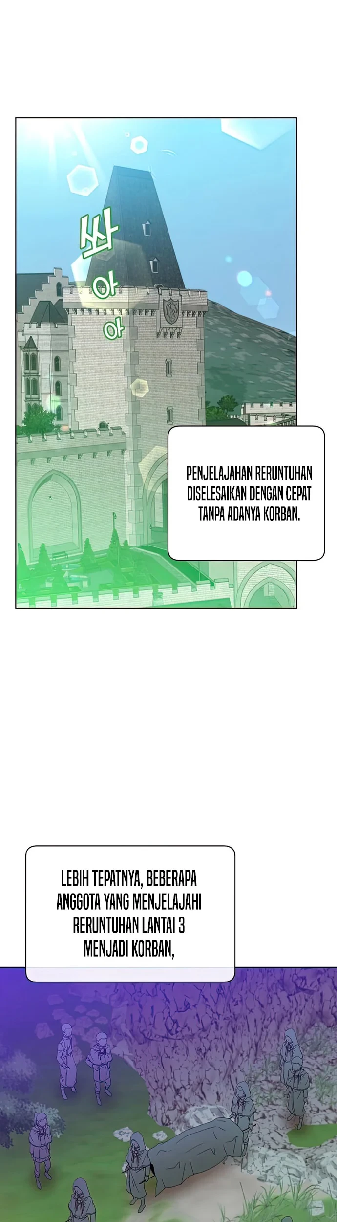 The MAX leveled hero will return! Chapter 97 Gambar 34