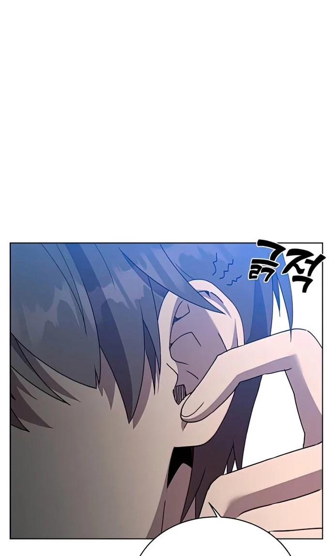 The MAX leveled hero will return! Chapter 97 Gambar 47