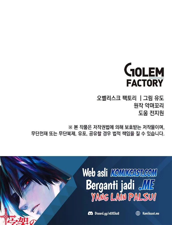 The MAX leveled hero will return! Chapter 97 Gambar 55