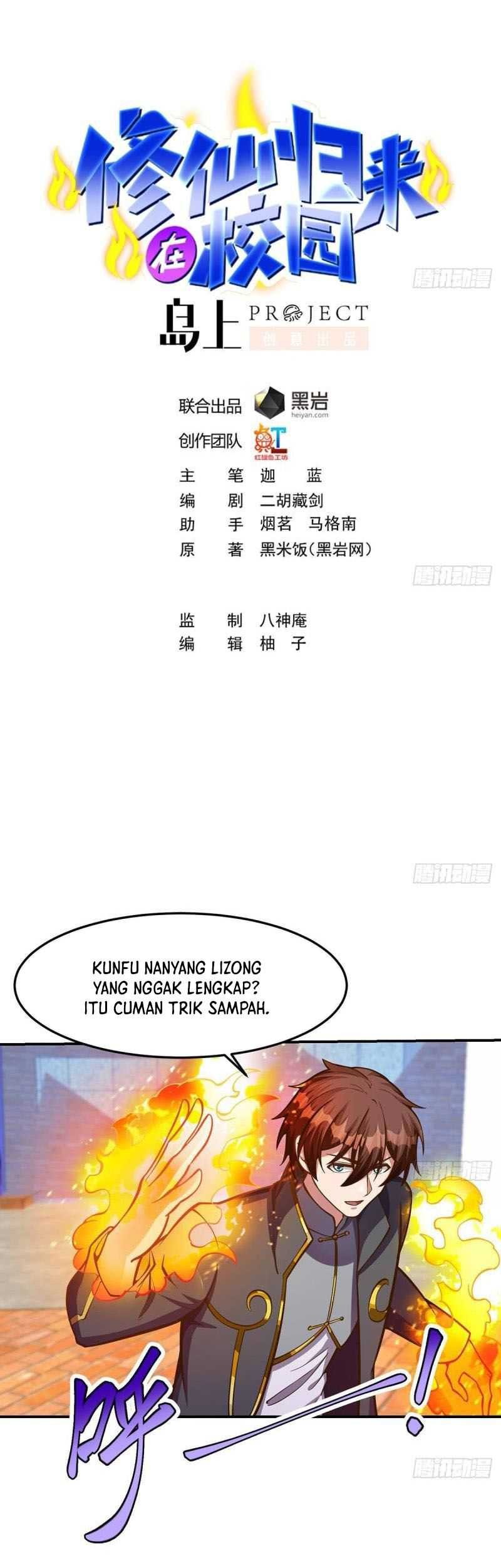 Manhua Cultivation Return on Campus Chapter 319 gambar nomor 2